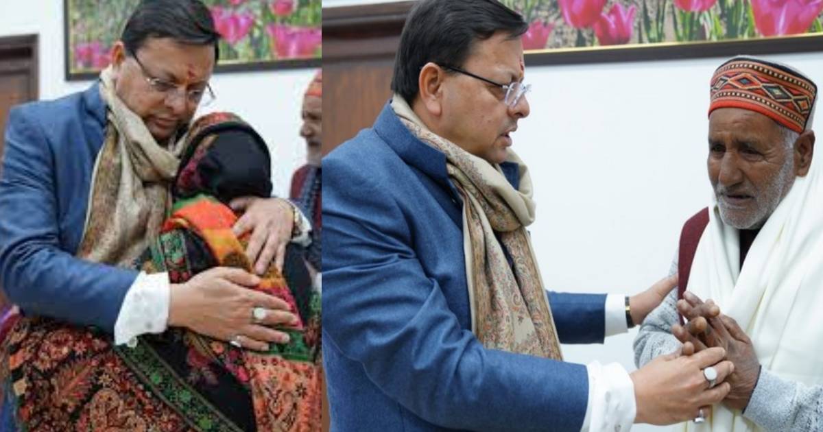 CM Dhami meets family of Uttarakhand's late mountaineer Savita Kanswal, bestowed with Tenzing Norgay National Courage award